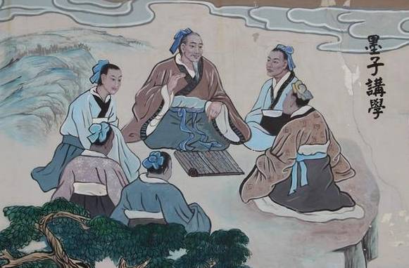 墨家历史图片