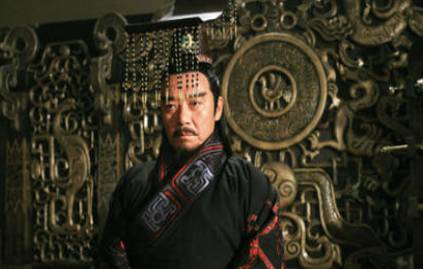 魏惠王历史图片
