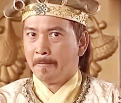 李密历史图片