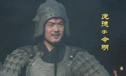 关羽历史图片