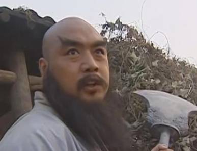 芒砀山之战历史图片