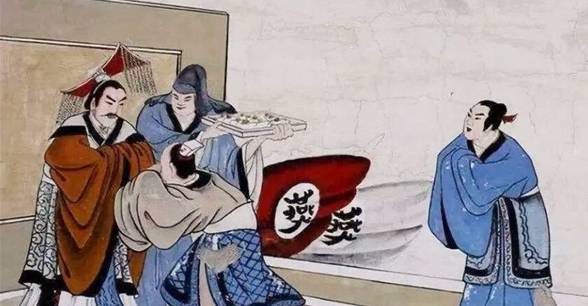 姬哙历史图片