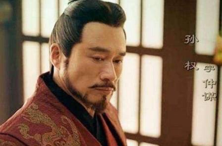 孙权历史图片