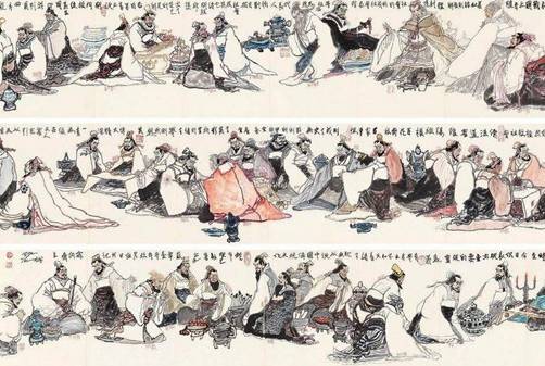 春秋历史图片