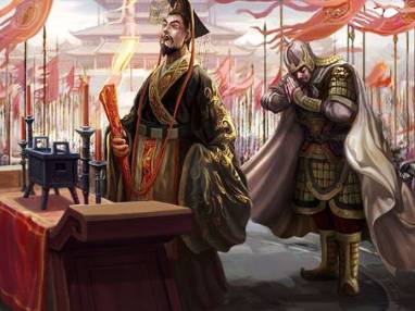 魏延历史图片
