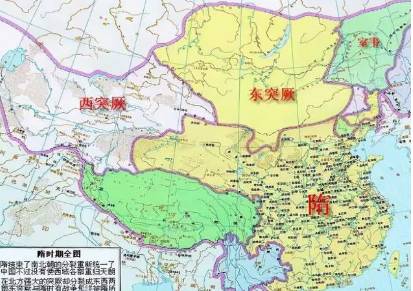 杨素历史图片