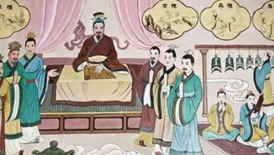 周公历史图片