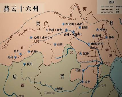 古代历史图片