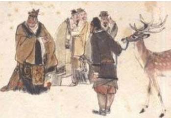 李斯历史图片