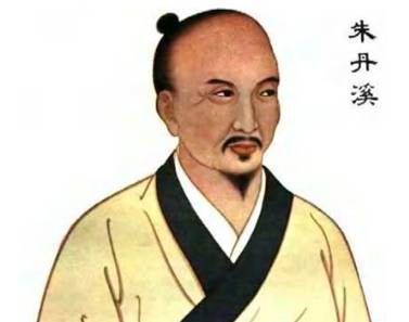 国医历史图片