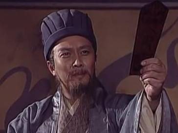 蜀汉历史图片