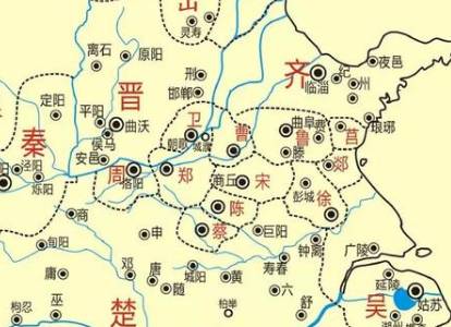 晋国历史图片