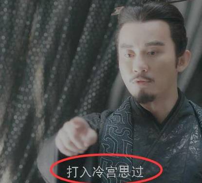 古代历史图片