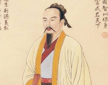 勾践历史图片