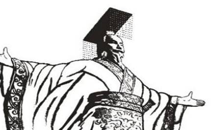 秦始皇历史图片