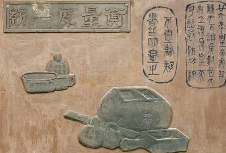 秦国历史图片