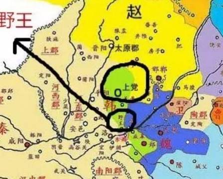 赵国历史图片