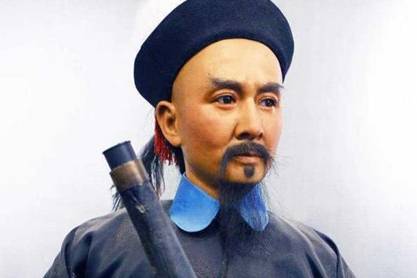 林则徐历史图片