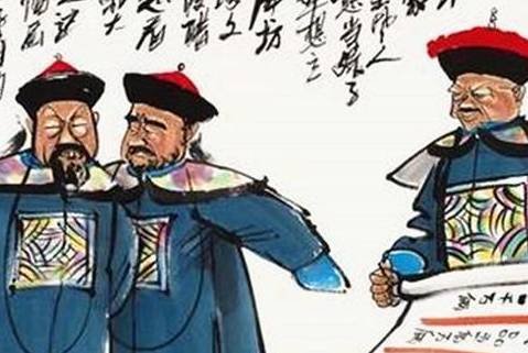 清朝历史图片