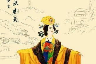 狄仁杰历史图片