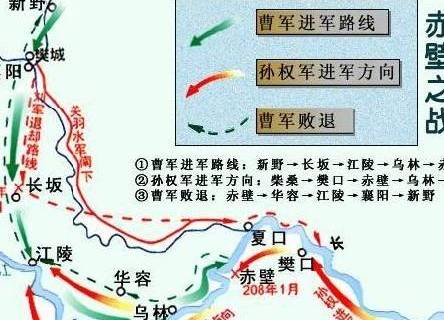 赤壁之战历史图片