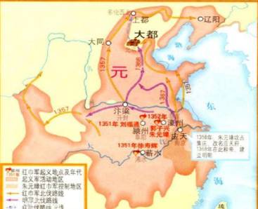 明夏政权历史图片