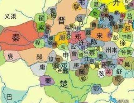 周平王历史图片