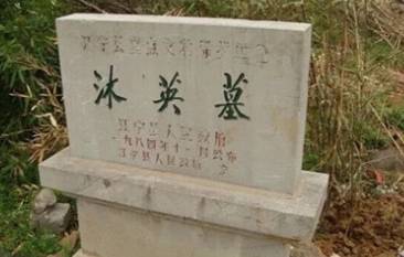 朱元璋历史图片