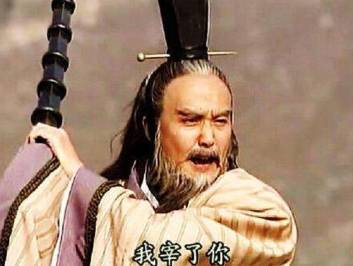 伍子胥历史图片