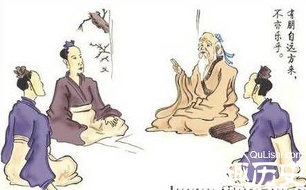 子贡历史图片