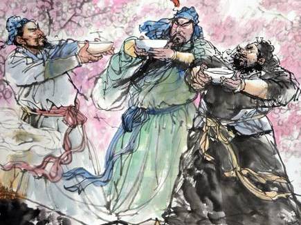 桃园结义历史图片