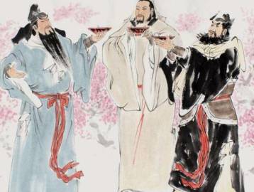 桃园结义历史图片
