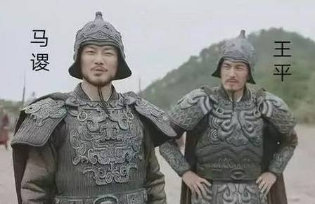 张颌历史图片