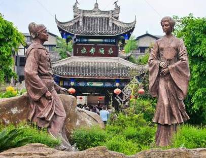 黄娥历史图片