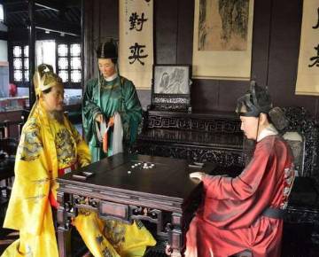 黄娥历史图片
