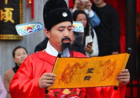 古代历史图片