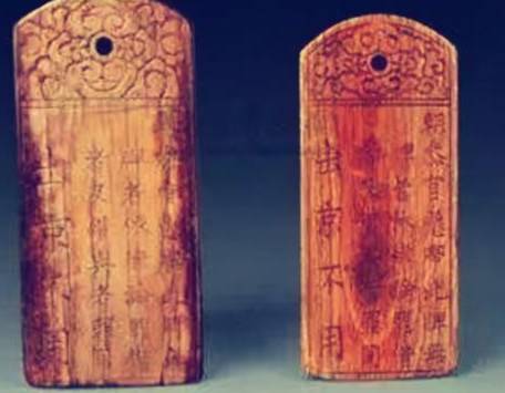 古代历史图片
