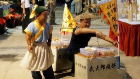 古代历史图片