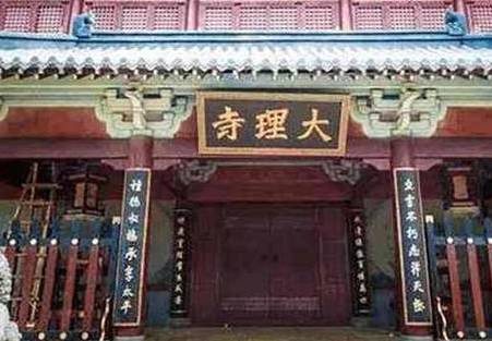 古代历史图片