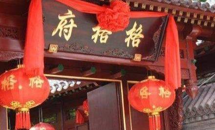 清朝历史图片