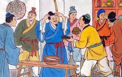 范进历史图片