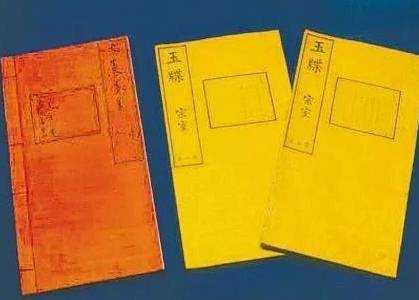 清朝历史图片