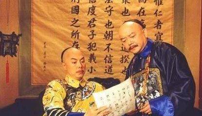 古代历史图片