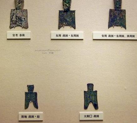 古代历史图片