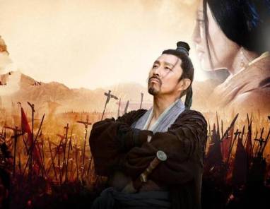 刘邦历史图片