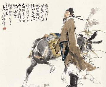 李白历史图片