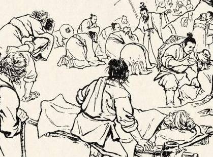 东汉历史图片