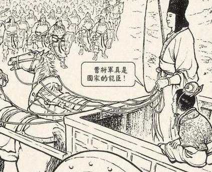 东汉历史图片