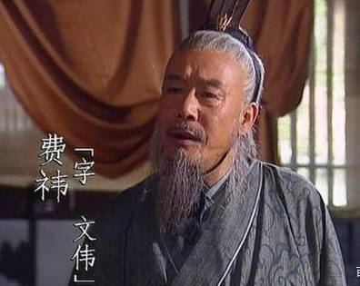 三国历史图片