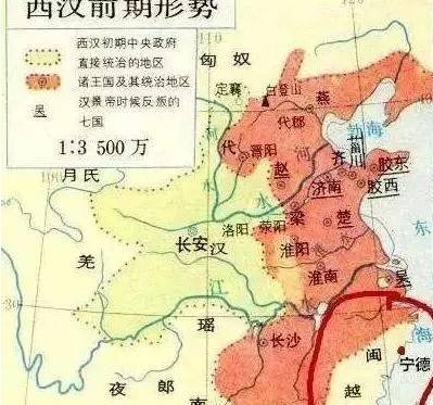 春秋历史图片